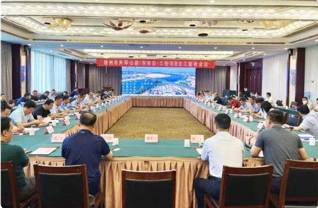 道路交通护栏 道路交通护栏